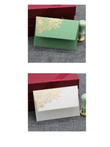 10 个/包 11.5*8 厘米高档金色铝箔信封，适用于商务邀请卡 - 10pcs/包11.5*8cm燙金信封 - 查看 24