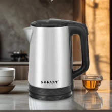 Hervidor eléctrico de acero inoxidable de 2,3 L SOKANY09022 - Tipo de Enchufe A Japonés (100V) - Ver 3