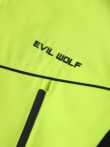 Men's Solid-Color Lightweight Hooded Jacket, Spring And Autumn Casual Outdoor Gear, Suitable For Hiking And Mountain Climbing - Green - View 6