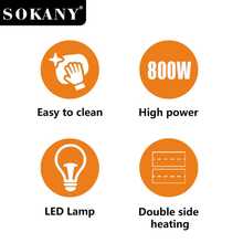 SOKANY08110 Parrilla eléctrica, máquina de desayuno para el hogar, máquina de sándwiches, tostadora de pan - Tipo de Enchufe A Japonés (100V) - Ver 6