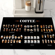 1pc Coffee Cup & Dish Drying Mat, Espresso Machine Countertop Absorbent Pad, Coffee Theme Bathroom Vanity Draining Mat, Soft Faucet Absorbent Pad, Vanity Cup Mat, Kitchen & Bathroom Accessories