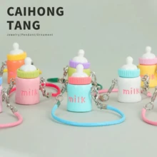 Petit accessoire ornemental mignon en forme de bouteille de lait, modèle miniature pour maison de poupée, pendentif miniature en forme de bouteille de lait, tasse à lait, accessoire alimentaire micro, accessoire de jeu pour maison de poupée, accessoire de décoration de scène - Multicolore - Voir 5