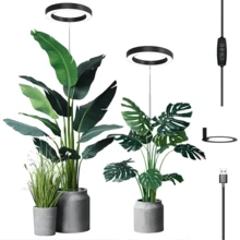 Adjustable Height Full Spectrum Plant Growth Light With 3/9/12 Hour Auto Timer, Long Lasting