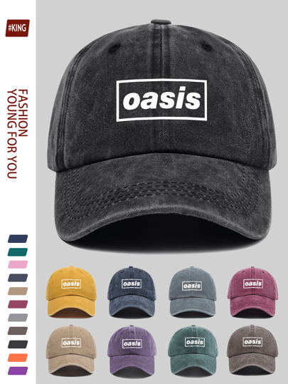 1 Stück modischer minimalistischer "Oasis" bedruckter Strandsonnenhut, bequem, atmungsaktiv, leicht, verstellbare Größe, elegantes Lässig Accessoire, essentiell für Sommerpartys, maschinenwaschbar aus Polyester, geeignet für Herren und Damen, ideal für Strandurlaub, Camping, Dates