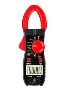 2pcs/Set High Precision 1999 Count Digital Multimeter With LED Display, AC Current, NCV Sensor, Professional Tool - Multicolor - View 14