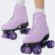 Milky Way Men's And Women's Roller Skates, Comfortable PU Leather High-Top Adult Roller Skates, Four-Wheeled Roller Skates Neutral Model, Beginner Outdoor Indoor Applicable - 紫丁香色 - 查看 5