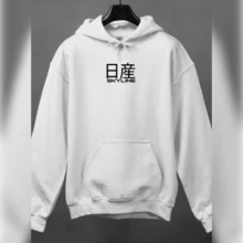 Exclusive Skyline GT-R Brian Fast And Furious Sweatshirt - White - View 2