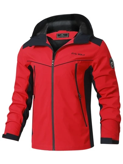 Giacca con cappuccio leggera tinta unita da uomo, attrezzatura casual per primavera e autunno, adatta per escursionismo e arrampicata in montagna