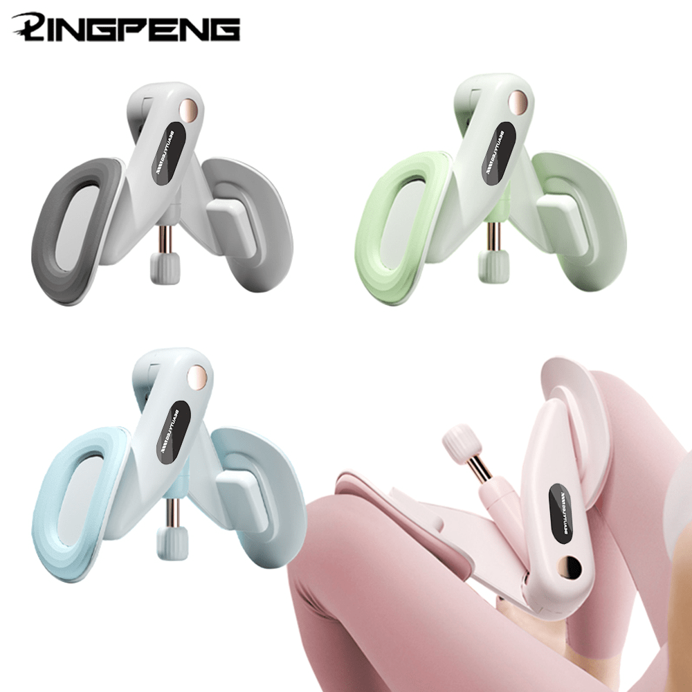 1pc Pelvic Floor Muscle Trainer, Kegel Exercise Device For Postpartum Recovery, Thigh Inner Side Trainer