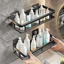 1 件/2 件壁挂式淋浴架，大容量，铝合金，安装无需钻孔，粘贴式浴室淋浴架，浴室和厨房的浮动架，节省空间，易于安装，用于存放洗漱用品、化妆品和杂物，光滑表面，卫生间、浴室、梳妆台、淋浴房、储物架、储物组织 - 彩色 - 查看 6