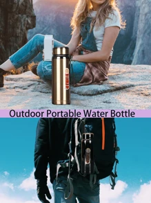 1 Pc Large-Capacity Stainless Steel Vacuum Insulated Insulated Cup, Exquisite And Simple Outdoor Sports Cup, Car Cup, Leak-Proof Vacuum Insulated Bottle,Suitable For Various Beverages Such As Tea, Coffee, Milk, Juice, Etc., Suitable For A Gift Cup For Men And Women,Work, Picnic, Travel, Camping, Going To Work, Vacation, Fitness, As A Gift For Friends And Relatives, Graduation Season, And Present,Back-To-School Season