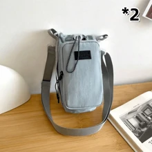 1pc Insulated Water Bottle Holder - Outdoor Design With Adjustable Strap And Spacious Zip Pocket, Great For Travel, Hiking, Camping And Outdoor Adventure, Lightweight And Perfect For Outdoor Enthusiasts