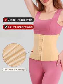 1 szt. Gorset modelujący talię, modelujący brzuch, płaski pas wyszczuplający brzuch, gorset modelujący talię