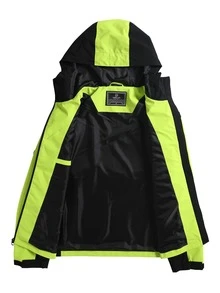 Men's Solid-Color Lightweight Hooded Jacket, Spring And Autumn Casual Outdoor Gear, Suitable For Hiking And Mountain Climbing - Green - View 4