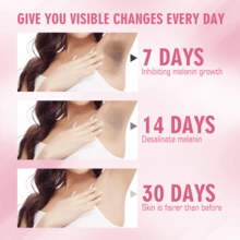 100克身体亮肤霜，修复腋下暗沉、关节、大腿内侧，滋润亮肤，适合女性