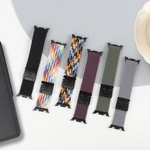 Tempered Film PC Case Strap Three Pieces Combination Set Compatible With Samsung Galaxy Watch 8/8 Classic 40mm 44mm Strap With Men/Women, Parachute Buckle Quick Release Sports Bracelet Compatible With Samsung Galaxy Watch 8/8 Classic Smartwatch Accessories, Back To School Supplies - Pink Sand Color - View 5