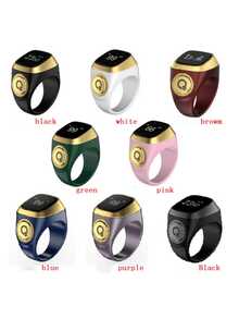 1个智能念经环 - 数字电子计数器，适用于穆斯林伊斯兰祈祷。新款高端计数器智能时间提醒闹钟户外电子设备APP控制手指计数器（20毫米）时尚智能祈祷环念经计数器