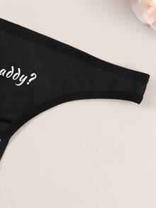 Women's Sexy Thong Panties With Printed Pattern, Pearl Decor, Crotchless Design, Intimate Underwear - Black - View 5