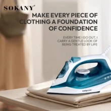 SOKANY11023 電熨斗，家用蒸汽熨斗，快速除皺熨斗 - 查看 4