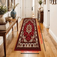 1 pieza Decoración del hogar, Alfombra con patrón impreso Antideslizante Estera de gel de sílice para la cocina, Alfombra, Alfombra, Rectángulo impreso en 3D, Adecuado para sala de estar, dormitorio, pasillo, baño, lavandería - Alfombra de poliéster, Decoración del hogar interior y exterior