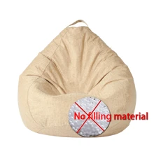 1pc Bean Bag Chair, Slouchy Sofa Chairs, Doll Storage, Large Bean Bag Chairs Suitable For Living Rooms, Bedrooms, Dormitories, And Offices; Children's Memory Foam Bean Bag Chairs – Loungers, Bean Bag Sofas, Poufs, Slouchy Sofas, Tatami Mats. These Are Supplies Applicable To Living Rooms And Outdoor Camping, Available In Yellow, Khaki, Coffee Brown, Green, Gray, And Blue.