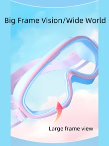 زوج نظارات سباحة كبيرة الحجم مضادة للضباب ومقاومة للماء عالية الوضوح، اكسسوارات حمام السباحة، ضروريات الشاطئ، اكسسوارات الشاطئ، لوح الركل للسباحة