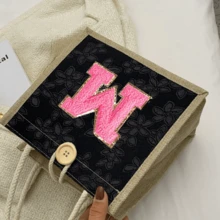 1 件毛巾刺绣首字母图案手提包，花卉印花亚麻手提包，小号花卉亚麻纽扣装饰手提包，简约大容量手提包，便携休闲收纳手提包，多功能购物袋，新设计，大容量，购物的理想选择，单肩包，手提包，午餐包，午餐盒，斜挎包