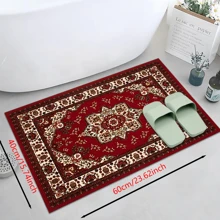 1 pieza Decoración del hogar, Alfombra con patrón impreso Antideslizante Estera de gel de sílice para la cocina, Alfombra, Alfombra, Rectángulo impreso en 3D, Adecuado para sala de estar, dormitorio, pasillo, baño, lavandería - Alfombra de poliéster, Decoración del hogar interior y exterior