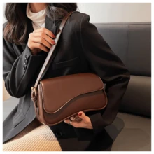Back To School Women's Handbag – Minimalist Retro Crossbody & Shoulder Purse - 咖啡 - 查看 3