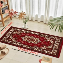 1 pieza Decoración del hogar, Alfombra con patrón impreso Antideslizante Estera de gel de sílice para la cocina, Alfombra, Alfombra, Rectángulo impreso en 3D, Adecuado para sala de estar, dormitorio, pasillo, baño, lavandería - Alfombra de poliéster, Decoración del hogar interior y exterior