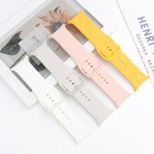 Durable Silicone Watch Band + PC Watch Case, Compatible With Samsung Galaxy Watch 8/8 Classic 40mm/44mm, Unisex, Sweat-Resistant, Lightweight Bracelet Strap, Compatible With Samsung Galaxy Watch 8 Classic/8 Smartwatch Accessories, Affordable, Suitable For Back To School Season - Pink Sand Color - View 4
