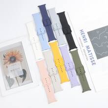 Durable Silicone Watch Band + PC Watch Case, Compatible With Samsung Galaxy Watch 8/8 Classic 40mm/44mm, Unisex, Sweat-Resistant, Lightweight Bracelet Strap, Compatible With Samsung Galaxy Watch 8 Classic/8 Smartwatch Accessories, Affordable, Suitable For Back To School Season - Pink Sand Color - View 3