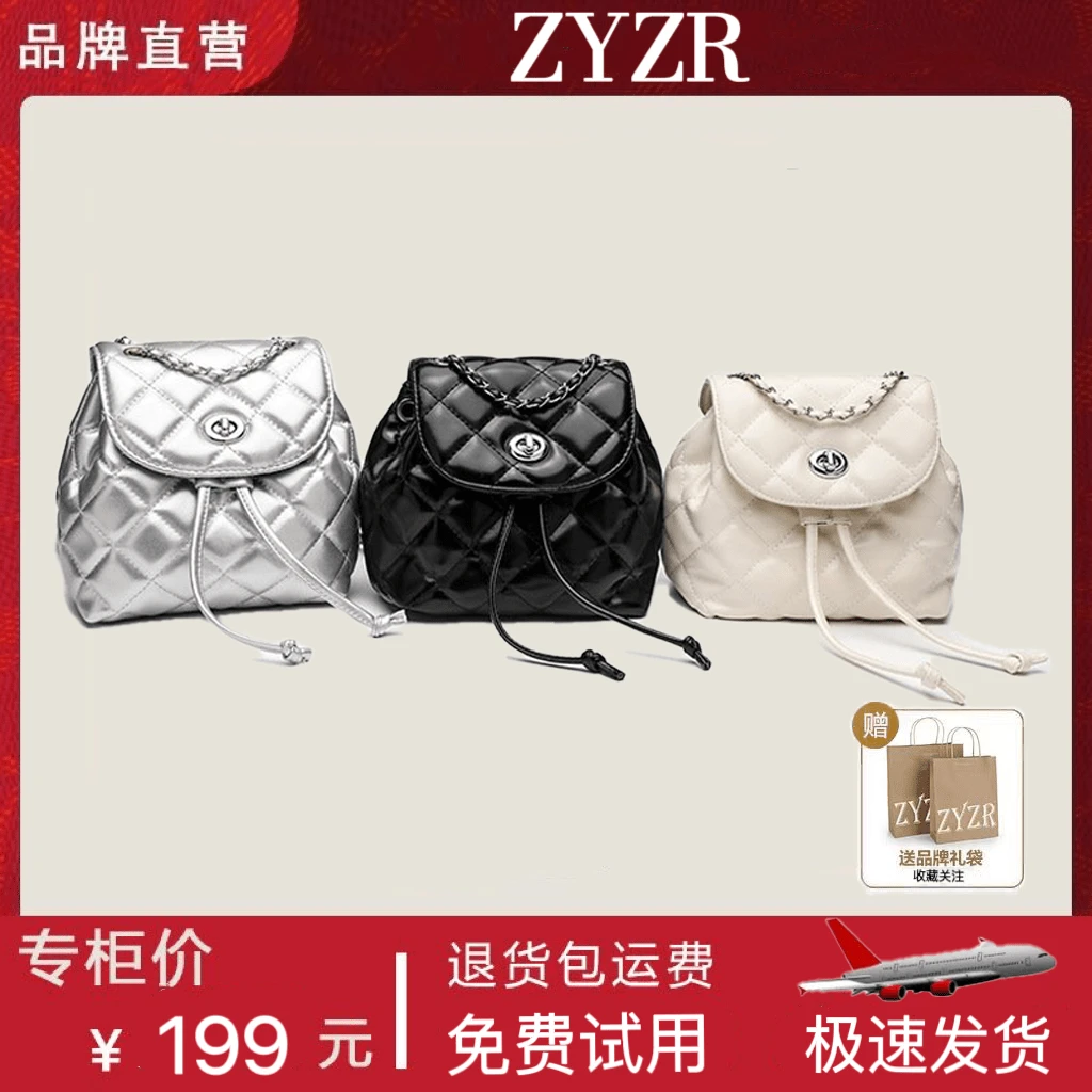 Outdoor Lightweight Backpack