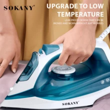 SOKANY11023 電熨斗，家用蒸汽熨斗，快速除皺熨斗 - 查看 1