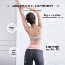 8-Character Tension Device Open Back Practice Shoulder Thin Back Artifact Yoga Tension Belt Indoor Fitness Tension Rope Thickened Elastic Belt