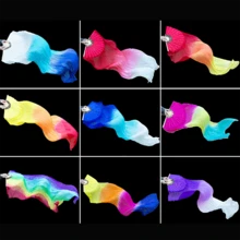 长绸扇长飘头双面丝绸成人舞蹈道具广场舞表演扭秧歌加长扇子