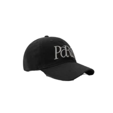 Baseball Caps - PARIS Baseball Cap (grey) - View 7