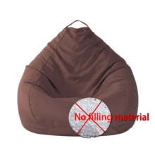 1pc Bean Bag Chair, Slouchy Sofa Chairs, Doll Storage, Large Bean Bag Chairs Suitable For Living Rooms, Bedrooms, Dormitories, And Offices; Children's Memory Foam Bean Bag Chairs – Loungers, Bean Bag Sofas, Poufs, Slouchy Sofas, Tatami Mats. These Are Supplies Applicable To Living Rooms And Outdoor Camping, Available In Yellow, Khaki, Coffee Brown, Green, Gray, And Blue.