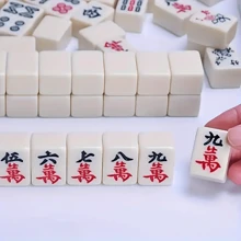 正宗迷你麻将套装，便携式麻将游戏，旅行麻将，盒装棋盘游戏，适合家庭娱乐和户外休闲，互动游戏，派对游戏，节日游戏，创意小礼物，旅行游戏，万圣节、圣诞节、生日、情人节礼物的理想选择 - 彩色 - 查看 4