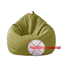 1pc Bean Bag Chair, Slouchy Sofa Chairs, Doll Storage, Large Bean Bag Chairs Suitable For Living Rooms, Bedrooms, Dormitories, And Offices; Children's Memory Foam Bean Bag Chairs – Loungers, Bean Bag Sofas, Poufs, Slouchy Sofas, Tatami Mats. These Are Supplies Applicable To Living Rooms And Outdoor Camping, Available In Yellow, Khaki, Coffee Brown, Green, Gray, And Blue.