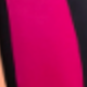 粉色