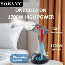 SOKANY11046 Ironing Brush, Portable Home Steam Brush, Mini Handheld Garment Steamer