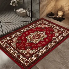 1 pieza Decoración del hogar, Alfombra con patrón impreso Antideslizante Estera de gel de sílice para la cocina, Alfombra, Alfombra, Rectángulo impreso en 3D, Adecuado para sala de estar, dormitorio, pasillo, baño, lavandería - Alfombra de poliéster, Decoración del hogar interior y exterior
