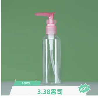 3.38oz Travel Bottles - Portable Shampoo, Conditioner, Hand Wash, Lotion, Liquid Soap, Cream And Massage Oil Dispenser, Suitable For Business Travel, Fragrance-Free