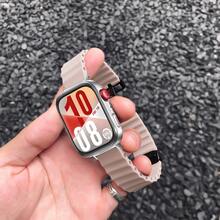 适用于华为 Watch 4/4 Pro 的磁性硅胶表带替换装，也适用于 Watch Fit 3/4。 - Fit3/Fit4/Fit4 Pro - 查看 16