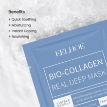1pcs/4pcs/8pcs Overnight Hydrogel Mask,Deep Hydrating Masks With Collagen, Hyaluronic Acid,Hydrating Facial Mask For Sensitive Skin, Redness Reducing & Quick Soothing Effect - 藍色 - 查看 5