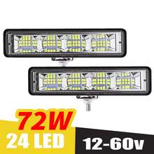 72W 汽车工作灯 LED 灯条 4x4 24 LED 工作灯条 越野 SUV ATV 拖拉机 船 卡车 挖掘机 12V 24V LED 组合光束 - 1個 - 查看 2