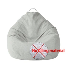 1pc Bean Bag Chair, Slouchy Sofa Chairs, Doll Storage, Large Bean Bag Chairs Suitable For Living Rooms, Bedrooms, Dormitories, And Offices; Children's Memory Foam Bean Bag Chairs – Loungers, Bean Bag Sofas, Poufs, Slouchy Sofas, Tatami Mats. These Are Supplies Applicable To Living Rooms And Outdoor Camping, Available In Yellow, Khaki, Coffee Brown, Green, Gray, And Blue.