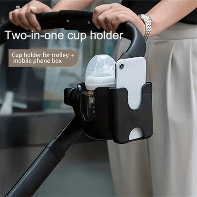 Two-In-One Baby Stroller Cup Holder, With Phone Stand, Baby Bottle And Water Cup Holder, Suitable For Strollers And Bicycles, ABS Material, Black, Dual-Function Design, Suitable For Parents On The Go