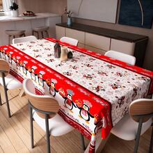 Rectangular 6-Seater Tablecloth 2.00m X 1.40m Oxford Various Prints - Red Penguin - View 1